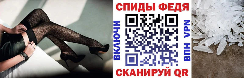 hydra сайт Долгопрудный АМФ VHQ