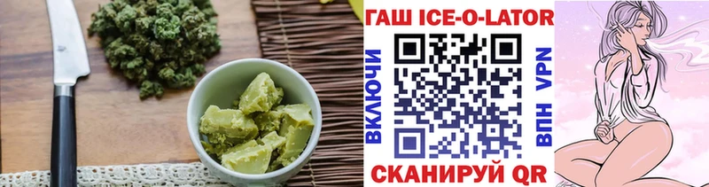 это какой сайт Долгопрудный Canna-Cookies марихуана сколько стоит