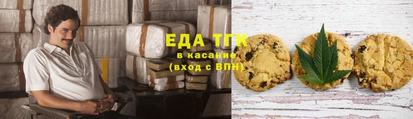 кокаин колумбия Балабаново