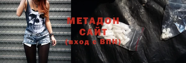 СК Балахна