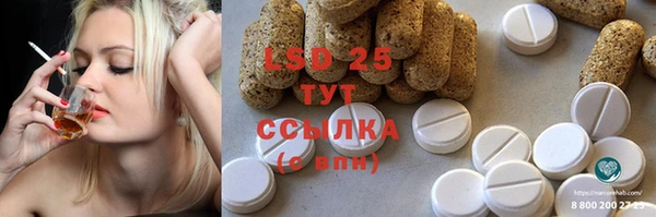 альфа пвп VHQ Баксан