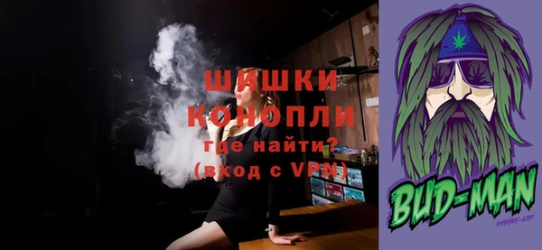 СК Балахна