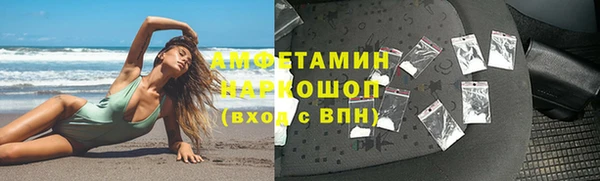 кокаин колумбия Балабаново