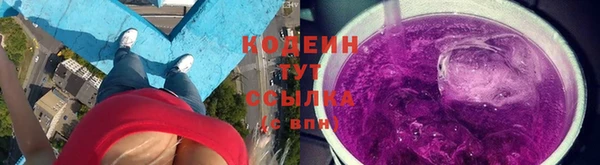 СК Балахна