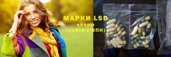 кокаин колумбия Балабаново
