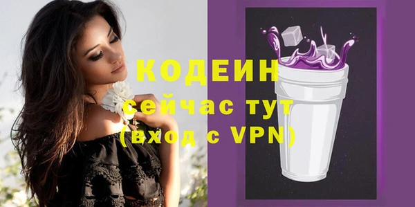 кокаин колумбия Балабаново