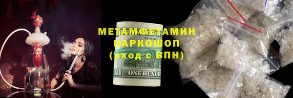кокаин колумбия Балабаново
