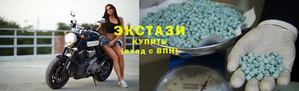 кокаин колумбия Балабаново