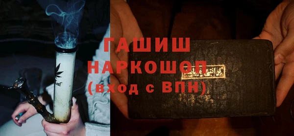 СК Балахна