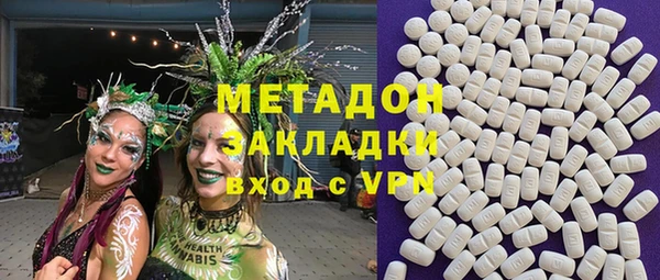 альфа пвп VHQ Баксан