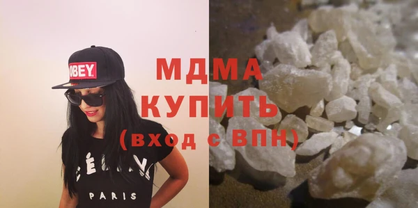 кокаин колумбия Балабаново