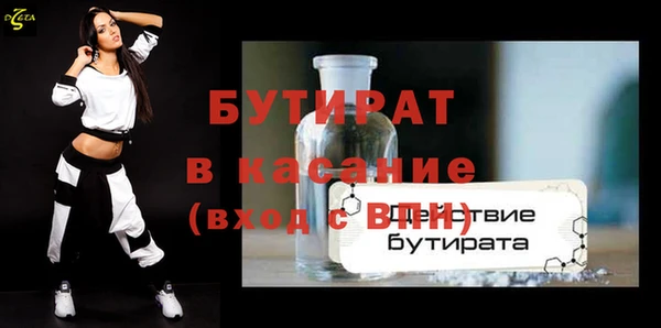 кокаин колумбия Балабаново