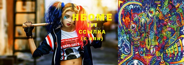 СК Балахна