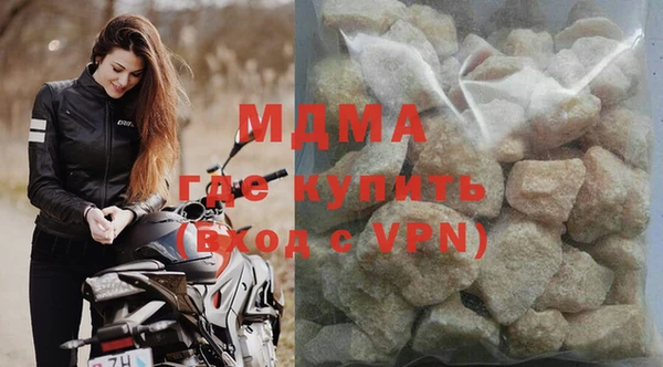 СК Балахна
