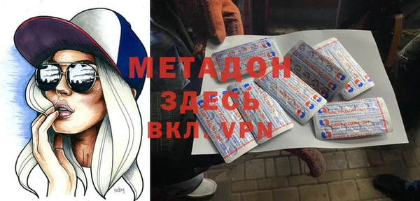 кокаин колумбия Балабаново