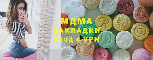 альфа пвп VHQ Баксан