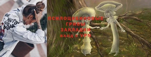кокаин колумбия Балабаново