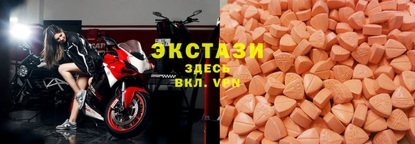кокаин колумбия Балабаново