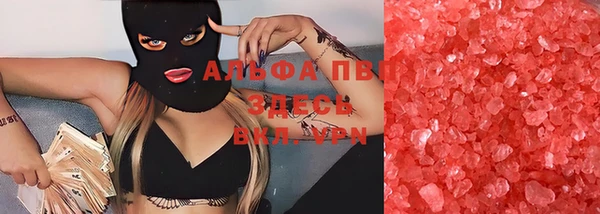 кокаин колумбия Балабаново