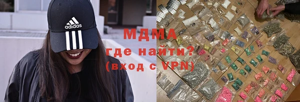 СК Балахна