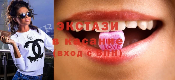 СК Балахна