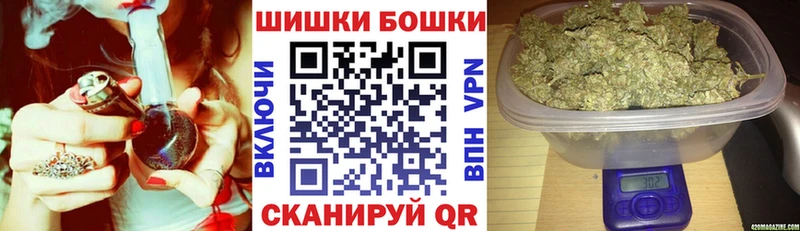 Канабис тримм  мориарти официальный сайт  Долгопрудный 